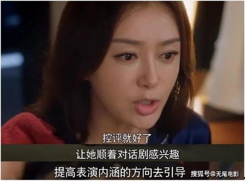 吃瓜娱乐圈大结局视频下载,揭秘幕后真相，吃瓜群众狂欢落幕